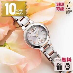 y10%OFFN[|I180X^[gzyT[rXzES9434-53W V`Y NXV[ xC basic collection GREhCu dgv { fB[X lC c[g[ feNg p[tFb