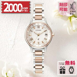 y2000~OFFN[|I1420`zyT[rXzEC1165-51W V`Y NXV[ CITIZEN xC GRhCu dgv TNsN `^ fB[Xrv KiyK[J[