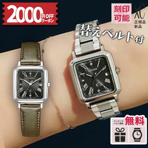 y󖳗tFAI`NX}X͂zyT[rXzES9500-69E V`Y NXV[ GRhCu dgv xC eB^jA nbs[tCg fB[X rv CITIZEN hikari collectio