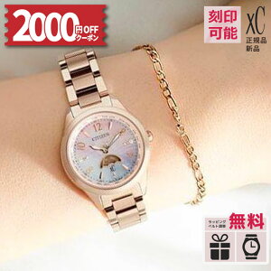 y2000~OFFN[|I1420`zy12zyT[rXzEE1004-65N V`Y NXV[ xC daichi collection TNsN 胂f GREhCu dgv LyK