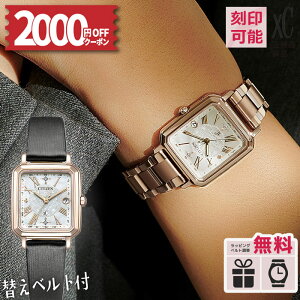 y2000OFFN[|&XPő51{zy10/16zy15zyT[rXzES9506-54N V`Y NXV[ citizen xC XNGA  [X TNsN GREhCu dgv hy