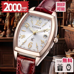 �y2000off���ő�P51�{�I�z�y�������T�[�r�X�z�V�`�Y�� �N���X�V�[ xC basic collection �����d�G�R�E�h���C�u �\�[���[ �d�g���v �g�m�[ �h�� �T�N���F ���b�h �S�[���h ES9394-56A �v�o���h �A���e�B