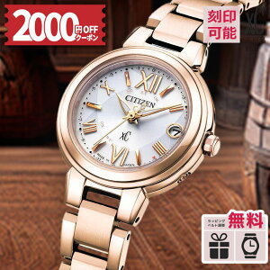 y52000OFFN[|&XPő54{zyT[rXzES9435-51A V`Y NXV[ xC basic collection GREhCu dgv TNJ[ h { rv fB[X d p[