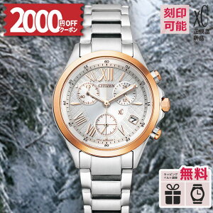 �y2000�~OFF�N�[�|���z�z�z�y�������T�[�r�X�zFB1404-51A �V�`�Y�� �N���X�V�[ xC basic collection �G�R�E�h���C�u �d�g���v ���{�� �r���v �����d �N���m�O���t �f�����e�N�g 10�C���h�� �z���C�g