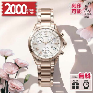 y󖳗tFAI`NX}X͂zyT[rXzFB1405-58A V`Y NXV[ xC basic collection dGREhCu fB[XrvyK[J[ۏؕtv5N