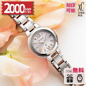 y2000~OFFN[|I1420`zyT[rXzES9434-53W V`Y NXV[ xC basic collection GREhCu dgv { fB[X lC c[g[ feNg p[tFbN