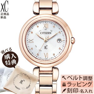 yIׂ邲wTLy[{IzyT[rXzES9464-52A V`Y xC NXV[ fB[X rv TNsN nbs[tCg Ki GRhCuyK[J