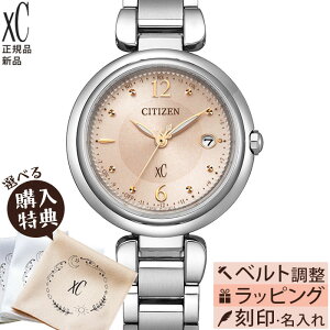 yGg[ŁIX|Cgő38{zy9/4zyT[rXzES9460-88W V`Y NXV[ citizen xC mizu collection sNx[W GREhCu dgv hyK[J[