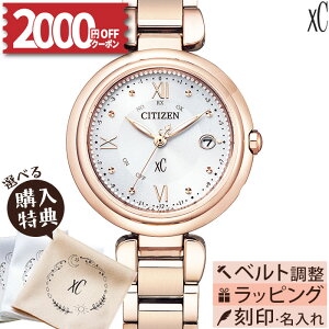 yIׂ邲wTLy[{IzyT[rXzES9464-52A V`Y xC NXV[ fB[X rv TNsN nbs[tCg Ki GRhCuyK[J