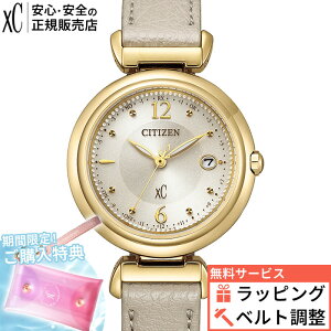 �y�X���ő�|�C���g42�{�z�y������6��z�y�������T�[�r�X�z�V�`�Y�� �N���X�V�[ mizu�R���N�V���� ES9463-04A citizen xC mizu collection �x�[�W�� �S�[���h �G�R�E�h���C�u �d�g���v �h�� �v�o���h 