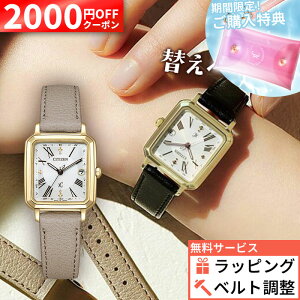 �y2000�~OFF�ő�P54�{�z�y������6��z�y�������T�[�r�X�zES9502-12A �V�`�Y�� �N���X�V�[ �G�R�h���C�u �d�g���v xC �e�B�^�j�A �n�b�s�[�t���C�g ���f�B�[�X �r���v CITIZEN hikari collection �ăM�t
