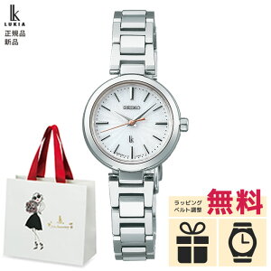 �y�X���ő�|�C���g43�{�I�z�y������12��z�y�m�x���e�B�v���[���g�zSSVR139 ���K�i �Z�C�R�[ ���L�A �A�C�R���N�V���� SEIKO LUKIA I Collection ���f�B�[�X �r���v �\�[���[ �ăM�t�g