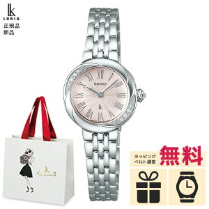�y�X���ő�|�C���g39�{�z�y������12��z�y�m�x���e�B�v���[���g�z�Z�C�R�[ ���L�A �O���[ �O���E �����N�X SSWA001 SEIKO LUKIA Grow Luxe ���f�B�[�X �r���v �d�r�� �N�I�[�c �h�� �_�C������ �s��