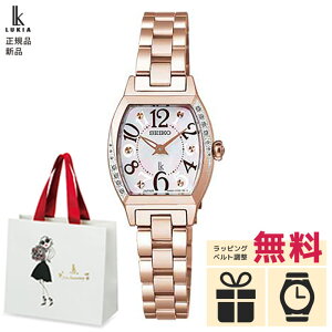 �y�X���ő�|�C���g43�{�z�y������12��z�y�m�x���e�B�v���[���g�z�Z�C�R�[ ���L�A �n�b�s�[�R���N�V���� SSWA016 SEIKO LUKIA Happy Collection ���f�B�[�X Ladies �r���v �E�H�b�` �Z�C�R�[�E�H�b�` �h