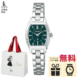 �y�X���ő�|�C���g39�{�z�y������12��z�y�m�x���e�B�v���[���g�z�Z�C�R�[ ���L�A �G�b�Z���V�����R���N�V���� SSWA017 SEIKO LUKIA Essential Collection ���f�B�[�X Ladies �r���v �E�H�b�` �Z�C�R�[�E