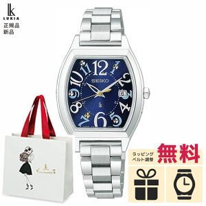 �y������15��z�y�X���|�C���g�ő�41�{�I�z�Z�C�R�[ ���L�A SSQW103�y�m�x���e�B�v���[���g�z��������500�{ �\�[���[ �d�g SEIKO LUKIA Happy Collection Made With Liberty Fabric Limited Edition ���f�B�[�X Ladies 