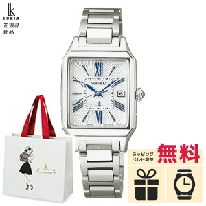 �y�X���ő�|�C���g41�{�I�z�y�m�x���e�B�v���[���g�z���K�i �Z�C�R�[ ���L�A �O���E SEIKO LUKIA Grow �d�g �\�[���[ �d�g���v �r���v ���f�B�[�X SSVW209 �a�����v���[���g �M�t�g ���蕨 ���f�B
