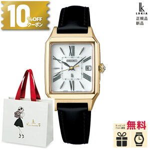 �y10%OFF+�ő�P53�{�z�y������12��z�y�m�x���e�B�v���[���g�zSSVW212 ���K�i �Z�C�R�[ ���L�A �O���E SEIKO LUKIA Grow �X�N�G�A �Z�C�R�[���L�A���f�B�[�X ���f�B�[�X �r���v �\�[���[ �d�g �Z�C�R