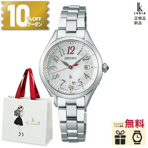 �y10%OFF �ő�P46�{�I�z�y������12��z�y�m�x���e�B�v���[���g�z�Z�C�R�[ ���L�A �O���[ �O���E SSQW091 SEIKO LUKIA Grow ���f�B�[�X �r���v �\�[���[ �d�g �`�^�� �h�� ���t �����L �_�C������ �σj