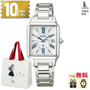 �y10%OFF�N�[�|��&�ő�P42�{�z�y�m�x���e�B�v���[���g�z���K�i �Z�C�R�[ ���L�A �O���E SEIKO LUKIA Grow �d�g �\�[���[ �d�g���v �r���v ���f�B�[�X SSVW209 �a�����v���[���g �M�t�g ���蕨 ���f�B
