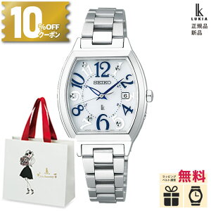 �y10%OFF���ő�P42�{�z�y������12��z�y�m�x���e�B�v���[���g�z���K�i �Z�C�R�[ ���L�A �X�^���_�[�h�R���N�V���� SEIKO LUKIA �\�[���[�d�g �r���v ���f�B�[�X SSVW213 �v���[���g �M�t�g ���蕨 