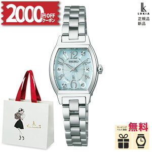 �y2000�~OFF���ő�P53�{�z�y������12��z�y�m�x���e�B�v���[���g�zSSWA011 ���K�i �Z�C�R�[ ���L�A Happy Collection SEIKO LUKIA �d�r���N�I�[�c ���v ���f�B�[�X �r���v ��̓�
