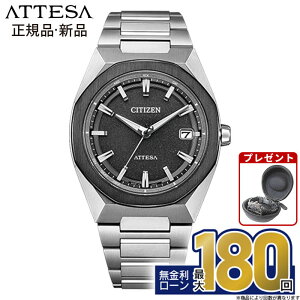 �y������24��z�y�G���g���[�œX��P�ő�41�{�I�z�V�`�Y�� �A�e�b�T ACT Line CB3044-55E �G�R�h���C�u �d�g���v �\�[���[�d�g �X�[�p�[�`�^�j�E�� ���p�`�x�[�� �����Y �r���v CITIZEN ATTESA 2025�N�x