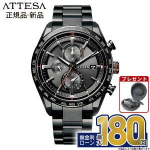 �y������12��z�y�X���ő�|�C���g41�{�I�z�V�`�Y�� �A�e�b�T ACT Line AT8185-62E �d�g���v �u���b�N�`�^�� �G�R�E�h���C�u �N���m�O���t �p�[�t�F�b�N�X �ώ� �h�� ���{�� ��̓�
