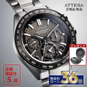 �y������36��z�y�G���g���[�œX���|�C���g�ő�42�{�I�z�V�`�Y�� �A�e�b�T CC4058-67X �d�g���v �����d�G�R�E�h���C�u �X�[�p�[�`�^�j�E�� �p�[�t�F�b�N�X �_�C���N�g�t���C�g ���[���h�^�C��