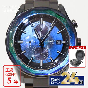 �y������24��z�y�G���g���[�Ń|�C���gUP�z�V�`�Y�� �A�e�b�T ACT Line AT8314-53L CITIZEN ATTESA �G�R�h���C�u �d�g���v �r���v �V�� 2025 �����Y �_�C���N�g�t���C�g ���� �u���b�N �`�^�� �z���C�g�f