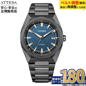 3/12�����y�G���g���[�œX��P�ő�41�{�I�z�V�`�Y�� �A�e�b�T CB3045-61L CITIZEN ATTESA �`�^�� CITIZEN ATTESA �G�R�h���C�u �d�g���v �r���v �����Y �_�C���N�g�t���C�g ���� �`�^�� 2026 �V�� �z���C�g�f
