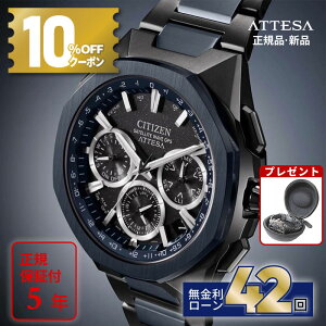 �y������42��z�y10%OFF�N�[�|���z�z�I�z�V�`�Y�� �A�e�b�T ACT Line CC4106-74E GPS�q���d�g �u���[���j�o�[�X���胂�f�� �����d�G�R�E�h���C�u �X�[�p�[�`�^�j�E�� �p�[�t�F�b�N�X �ώ� �h�� ����