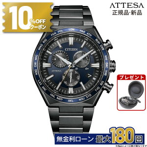 �y10%OFF�N�[�|���z�z���I�z�V�`�Y�� �A�e�b�T ACT Line CB5967-66L �d�g���v �u���b�N�`�^�� �����d�G�R�E�h���C�u �X�[�p�[�`�^�j�E�� �p�[�t�F�b�N�X �N���m�O���t �ώ� �h�� ���{�� �z���C�g�f