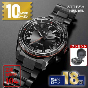 �y������18��z�y10%OFF�N�[�|���z�z�I�z�V�`�Y�� �A�e�b�T CB0286-61E �d�g���v �����d�G�R�E�h���C�u �X�[�p�[�`�^�j�E�� �p�[�t�F�b�N�X �_�C���N�g�t���C�g ���[���h�^�C�� �ώ� �h�� ���{