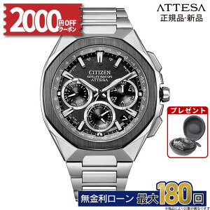�y������30��z�y2000�~OFF�N�[�|��&P55�{�z�V�`�Y�� �A�e�b�T ACT Line CC4104-53E �����Y �G�R�h���C�uGPS�d�g �_�u���_�C���N�g�t���C�g �X�[�p�[�`�^�j�E�� �������K�i 2025�N�x�O�b�h�f�U�C���� 