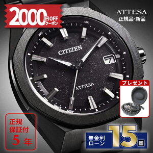 �y������12��z�y2000�~OFF�N�[�|���z�z�z�V�`�Y�� �A�e�b�T ACT Line CB3045-61E �G�R�h���C�u �d�g���v �\�[���[�d�g �X�[�p�[�`�^�j�E�� ���p�`�x�[�� �u���b�N �����Y �r���v CITIZEN ATTESA 2025�N�x