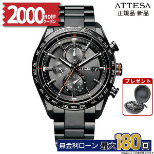 �y������12��z�y2000�~OFF�N�[�|���z�z��&�y�VSS�z�V�`�Y�� �A�e�b�T ACT Line AT8185-62E �d�g���v �u���b�N�`�^�� �G�R�E�h���C�u �N���m�O���t �p�[�t�F�b�N�X �ώ� �h�� ���{�� �z���C�g�f�[