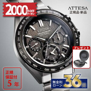 �y������36��z�y2000�~OFF�N�[�|���z�z�z�V�`�Y�� �A�e�b�T CC4058-67X �d�g���v �����d�G�R�E�h���C�u �X�[�p�[�`�^�j�E�� �p�[�t�F�b�N�X �_�C���N�g�t���C�g ���[���h�^�C�� �ώ� �h�� ���{