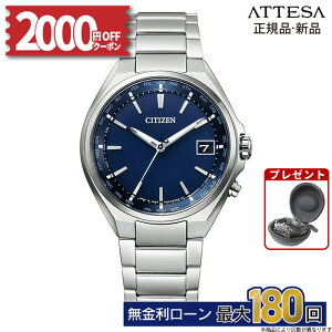 �y2000�~OFF�N�[�|���z�z��&�y�VSS�z�V�`�Y�� �A�e�b�T CB1120-50L �d�g���v �����d�G�R�E�h���C�u �X�[�p�[�`�^�j�E�� �p�[�t�F�b�N�X �_�C���N�g�t���C�g ���[���h�^�C�� �ώ� �h�� ���{�� �z