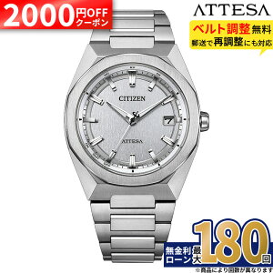 3/12�����y2000�~OFF�N�[�|���z�z��&�y�VSS�z�V�`�Y�� �A�e�b�T CB3040-56H CITIZEN ATTESA �`�^�� CITIZEN ATTESA �G�R�h���C�u �d�g���v �r���v �����Y �_�C���N�g�t���C�g ���� �`�^�� 2026 �V�� �z���C�g