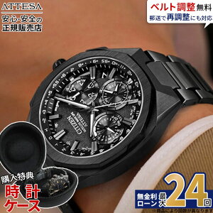 �y5��0�̓��ő�P46�{�I�z�y������24��z�V�`�Y�� �A�e�b�T ACT Line �u���b�N�`�^���V���[�Y CC4105-69E �����Y �_�u���_�C���N�g�t���C�g �X�[�p�[�`�^�j�E�� �������K�i 2025�N�x�O�b�h�f�U�C��