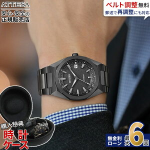 �y�X���ő�|�C���g43�{�I�z�y������6��z�V�`�Y�� �A�e�b�T �A�N�g���C�� �u���b�N�`�^���V���[�Y CB3045-61E �G�R�E�h���C�u �\�[���[ �d�g���v ���p�` �h�� �u���b�N �� CITIZEN ATTESA ACT Line �X
