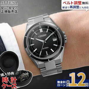 �y�X���ő�|�C���g43�{�z�y������12��z�V�`�Y�� �A�e�b�T CB3030-76E �d�g���v �����d�G�R�E�h���C�u �X�[�p�[�`�^�j�E�� �p�[�t�F�b�N�X �_�C���N�g�t���C�g ���[���h�^�C�� �ώ� �h�� ���{