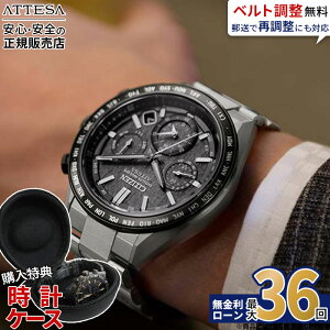 �y5�̕t�����@�ő�P42�{�z�y������36��z�V�`�Y�� �A�e�b�T CC4058-67X �d�g���v �����d�G�R�E�h���C�u �X�[�p�[�`�^�j�E�� �p�[�t�F�b�N�X �_�C���N�g�t���C�g ���[���h�^�C�� �ώ� �h�� ���{