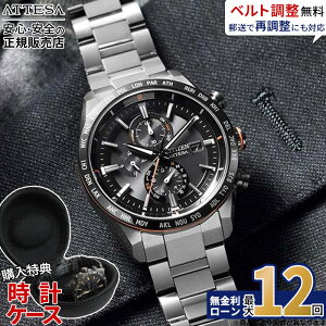 �y�X���ő�|�C���g39�{�z�y������12��z�V�`�Y�� �A�e�b�T AT8189-61E CITIZEN ATTESA ACTline �����Y �\�[���[ �G�R�h���C�u �d�g���v �r���v �����Y �_�C���N�g�t���C�g ACT Line �`�^�� �f�����e�N�g 