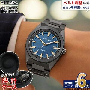 �y�X���ő�|�C���g42�{�z�y������6��z�V�`�Y�� �A�e�b�T �A�N�g���C�� �u���b�N�`�^���V���[�Y CB3045-61L �G�R�E�h���C�u �\�[���[ �d�g���v ���p�` �h�� �l�C�r�[ �u���b�N CITIZEN ATTESA ACT Li