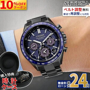 �y10%OFF&�ő�P57�{!�z�y������24��z�V�`�Y�� �A�e�b�T ACT Line CC4059-64L �����Y �G�R�h���C�uGPS�d�g �_�u���_�C���N�g�t���C�g �X�[�p�[�`�^�j�E�� �������K �r���v ���̓�