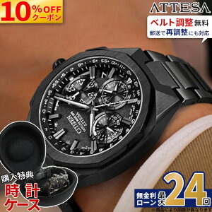 �y10%OFF+�ő�P53�{�z�y������24��z�V�`�Y�� �A�e�b�T ACT Line �u���b�N�`�^���V���[�Y CC4105-69E �����Y �_�u���_�C���N�g�t���C�g �X�[�p�[�`�^�j�E�� �������K�i 2025�N�x�O�b�h�f�U�C���� ��
