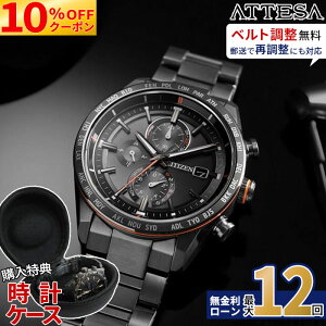 �y10��OFF+�ő�P53�{�z�y������12��z�V�`�Y�� �A�e�b�T ACT Line AT8185-62E �d�g���v �u���b�N�`�^�� �G�R�E�h���C�u �N���m�O���t �p�[�t�F�b�N�X �ώ� �h�� ���{�� �h�V�̓�
