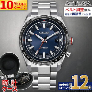 �y10%OFF&�ő�P57�{!�z�y������12��z�V�`�Y�� �A�e�b�T CB0287-68L �d�g���v �����d�G�R�E�h���C�u �X�[�p�[�`�^�j�E�� �p�[�t�F�b�N�X �_�C���N�g�t���C�g ���[���h�^�C�� �ώ� �h�� ���{�� ��